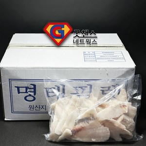 [굿챈스]손질 명태포 1BOX 7kg(700g x 10팩) 명태전 제수용 명태 슬라이스, 7kg x 1개, 10개, 700g