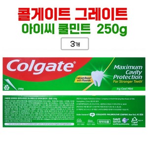 콜게이트 아이씨 쿨민트 치약, 250g, 3개