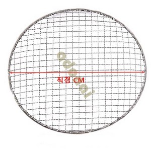 일회용 바비큐 석쇠 사이즈별, 원형석쇠, 직경 310mm-10개, 1개