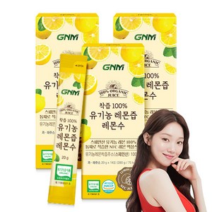 GNM NFC착즙 100% 유기농 레몬즙 레몬수 스틱 / 레몬 원액, 280g, 3박스