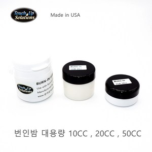 터치업솔루션 번인밤 내열보호제 마루보수제, 20cc, 1개