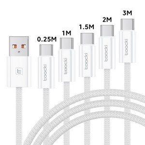 Toocki 툭키 6A 66W c타입 고속 충전기 케이블 삼성 아이폰호환 충전케이블, 화이트, 1세트, 5m