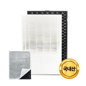 삼성 CFX-D100D 필터 블루스카이5000 AX60A5510WBD 호환 필터 세트, 03-고급형, 1개