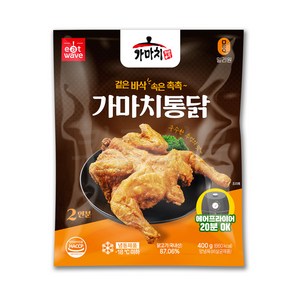 [퀴클리몰] 가마치 옛날통닭, 400g, 1개