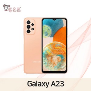 삼성전자 갤럭시 A23 공기계 128GB, 랜덤발송