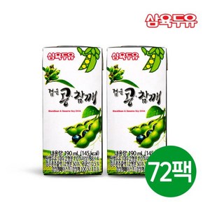 삼육두유 검은콩참깨두유, 190ml, 72개