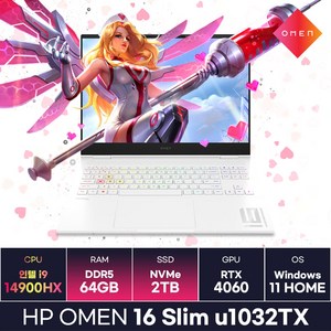 HP 오멘 16 Slim u1032TX 인텔 i9 14세대 RTX4060 윈도우탑재 최신 고사양 게이밍노트북 (64GB/2TB) / ICDI, WIN11 Home, 64GB, 2TB, 세라믹 화이트 마그네슘-알루미늄 커버