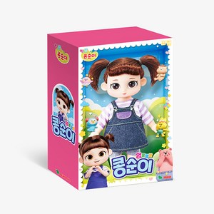 [영실업] 콩순이 인형_ 2024 new 엉뚱발랄 콩순이, 선택:엉뚱발랄 콩순이