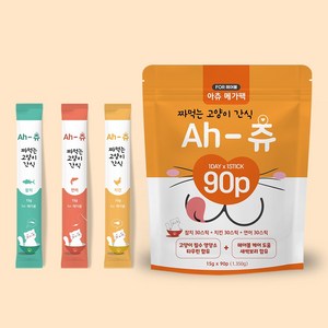 아츄 헤어볼 방지 짜먹는 츄르 고양이간식 3가지맛 90p, 1팩, 1.35kg, 연어 30p + 닭고기 30p + 참치 30p