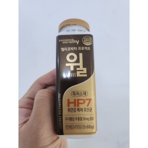 한국야쿠르트 윌 오리지날 150ml 10개 헬리코박터 프로젝트 윌