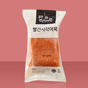 매운 빨간 사각 어묵, 1개, 640g