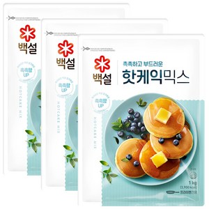 CJ 백설 핫케익가루 1kg, 3개