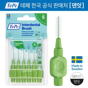 TEPE 테페 일자형치간칫솔6P 모강도 사이즈택일, OR0.8mm, 4개, 6개입