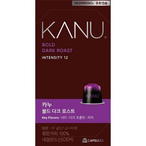 카누 볼드 다크 로스트 네스프레소 호환 캡슐 커피, 5.7g, 10개입, 6개