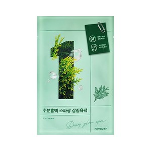 넘버즈인 1번 수분흠뻑 스파광 삼림욕팩 (총5매), 1개입, 5개