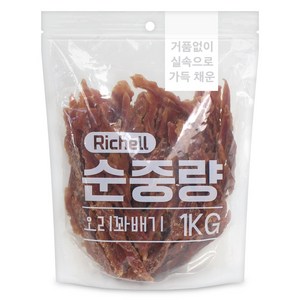 리첼 강아지 순중량 건조간식, 오리꽈배기, 1kg, 1개