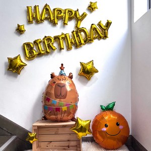 카피바라 풍선 세트 생일파티용품 초등학생생일파티