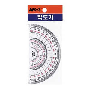 아모스 각도기자 13cm (AM-707), 단일 수량