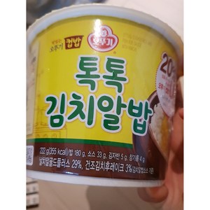 오뚜기 컵밥 톡톡 김치알밥, 222g, 4개