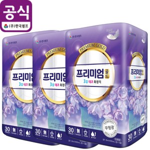 (주)한국펄프 프리미엄 골드 3겹 테코 화장지, 30m, 30롤, 3개