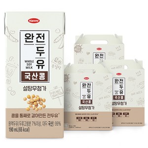 전두유 완전두유 국산콩 설탕무첨가, 190ml, 48개