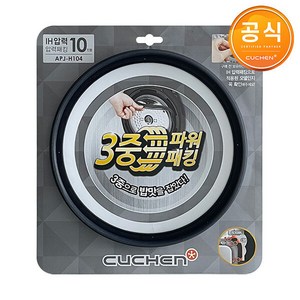 10인용IH압력밥솥 LJP-HN101iD 전용고무/패킹APJ-H104, 1개