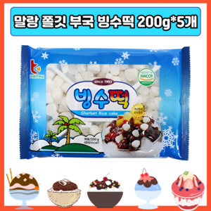 부국 빙수떡 200g, 5개