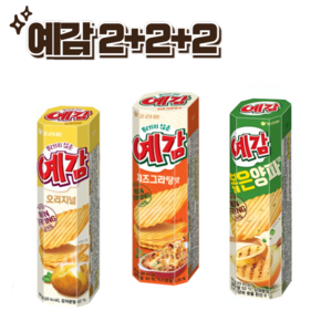 [맨즈스낵] 예감 오리지널 볶음양파맛 치즈그라탕맛 2+2+2, 6개, 64g