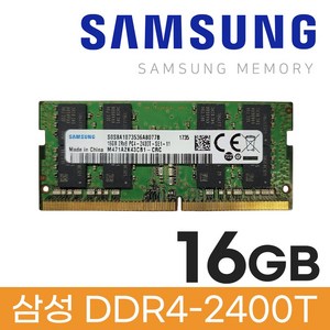 삼성 삼성 DDR4 16GB PC4 19200 2400 노트북 메모리, 1개