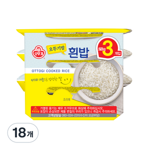 오뚜기 맛있는 밥, 210g, 18개