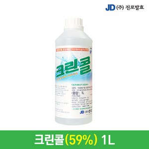 진로 발효 바이오 크린콜 75% 450 천연 뿌리는 소독제 코로나 학교 보건실 소독제, 1. 크린콜(59%) 1L, 1개, 450ml