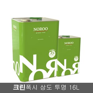 노루페인트 바닥용 에폭시페인트 크린폭시 상도 코팅 16kg 유광, 회색, 16L, 1개