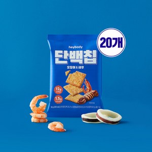 헤이바디 단백칩 오징어새우 20팩, 50g, 20개