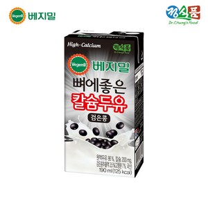 베지밀 뼈에좋은 칼슘 두유 검은콩 190mlx32팩, 190ml, 32개