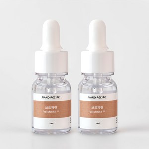 나노레시피 보르피린 100% 원액 프랑스 세더마사 정품 앰플, 2개, 10ml