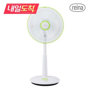 REINA 5엽 날개 스탠드형 선풍기 RF-1014