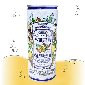 BBQ 비비큐 스파클링 레몬보이캔 / 천년보이차 + 스파클링 레몬과즙 탄산음료, 245ml, 30개