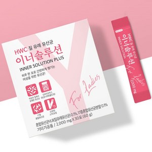 HWC 이너솔루션 질유래유산균 여성유산균, 60g, 4박스