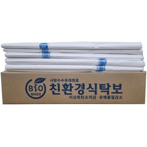 일회용 식탁보 비닐 횟집 식당 업소용 250매, 상세 설명 참조, 1개