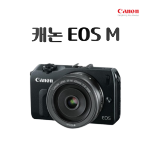 캐논 EOS M 정품, 16GB 메모리+케이스+리더기, 블랙