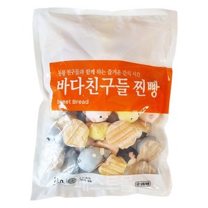 세미원 이솝찐빵 바다친구들찐빵 1kg(40개입), 1kg, 2개, 바다친구들찐빵1kg