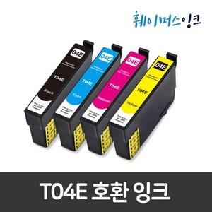 [엡손] T04E 호환잉크 4색 WF-2851 XP2106 XP2101, 1개, 검정