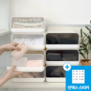 [KC인증] 데미무드 이클립 적층식 칸칸이 서랍형 속옷정리함, 1칸, 반투명 화이트, 1개