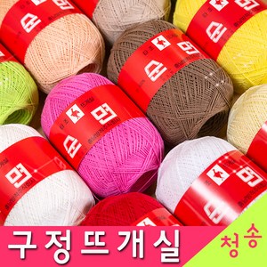 [청송뜨개실] (3시이전 당일발송) 구정뜨개실 20수 30수 40수 (10+1 도안증정) 타조실 구정실 면사 털실 뜨개실 타조, 구정뜨개실 30수116, 1개