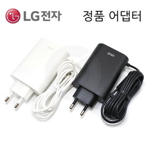 LG gam 17Z95P-GRFWK 정품 C타입 충전기 아답터 케이블, 화이트, 1개