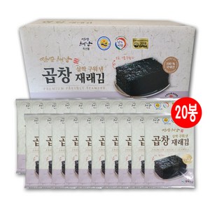 살짝구워낸 곱창재래김(5매), 20g, 20개