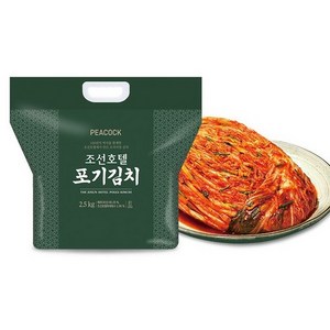 peacock 조선호텔 포기김치 냉장, 조선호텔김치 포기김치 2.5kg, 1개, 2.5kg