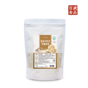 백세식품 꽃송이버섯추출분말 500g팩 HACCP 인증제품, 500g, 500g, 1개