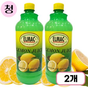 엘막 레몬주스 A-0336, 946ml, 2개