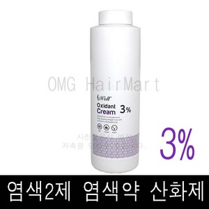 모웰 3% 산화제, 3개, 1L